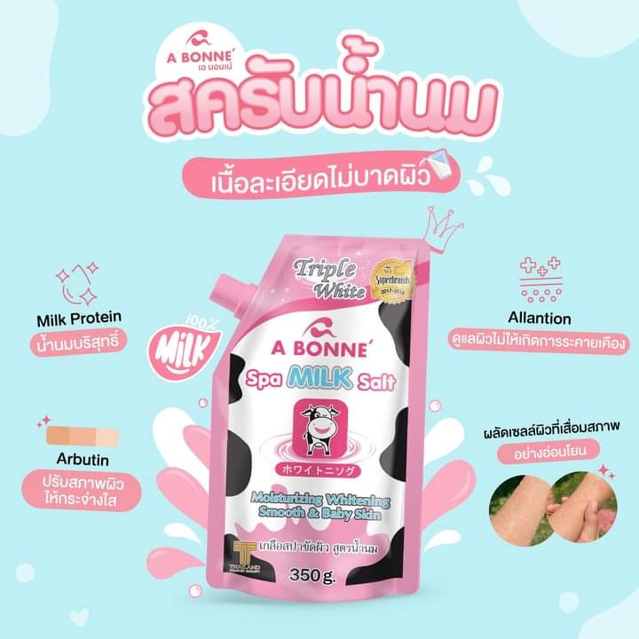 A Bonne' Spa Milk Salt 350g