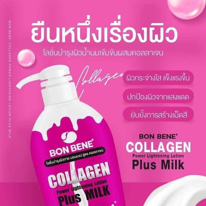 Bon Bene Collagen Lotion 500 mL