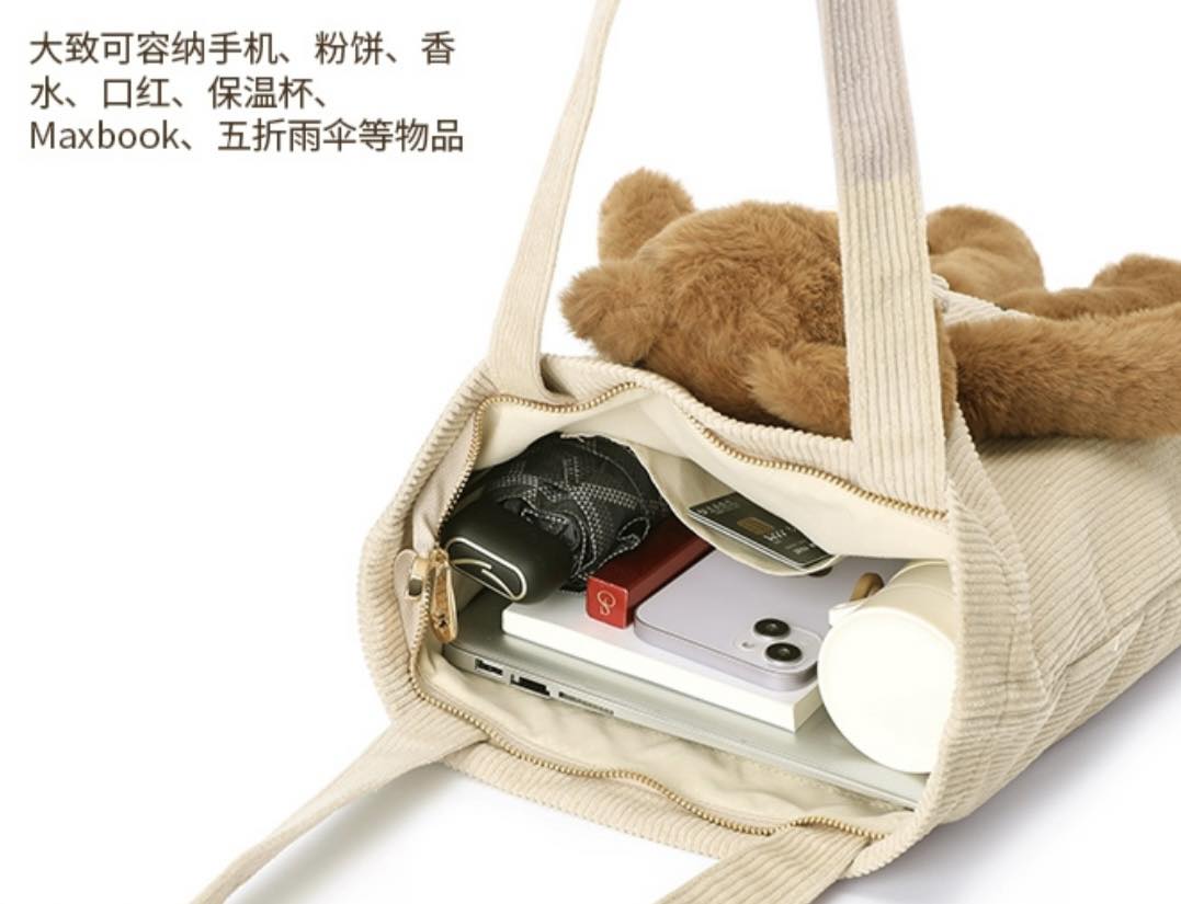 TTWN & Bear Furry Tote Bag