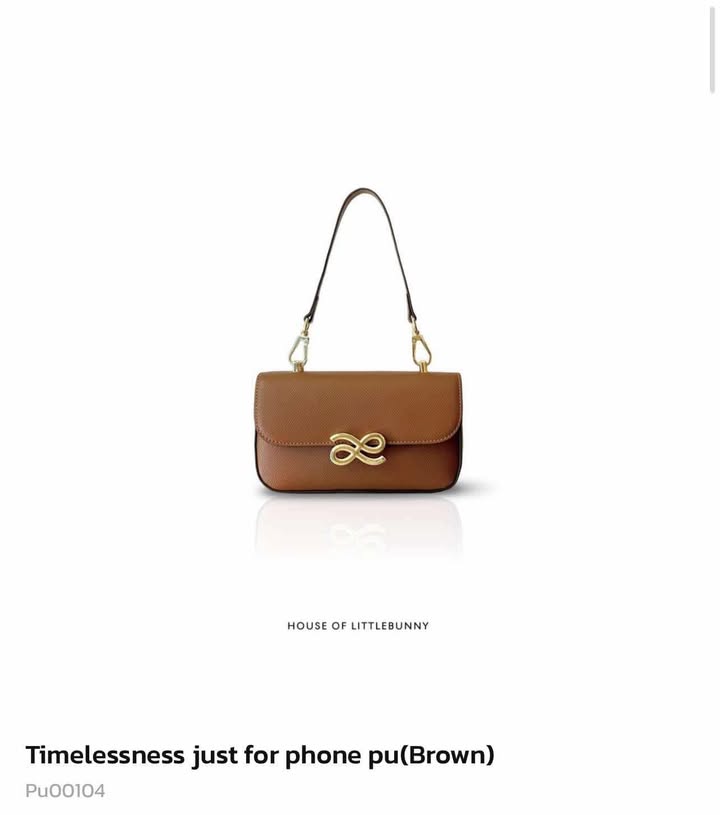 House of LittleBunny Timelessness for Phone PU