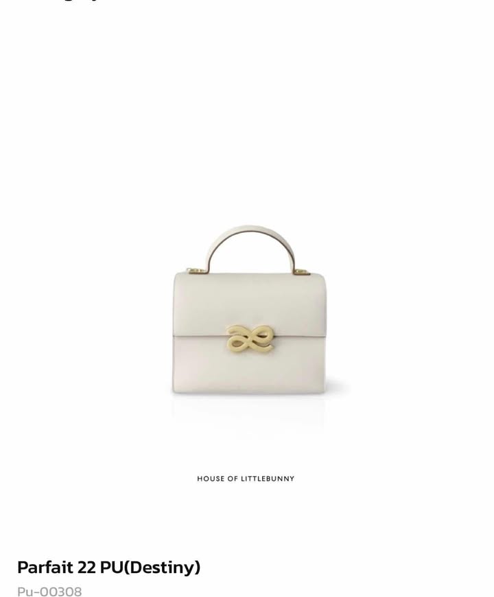 House of LittleBunny Parfait PU 22