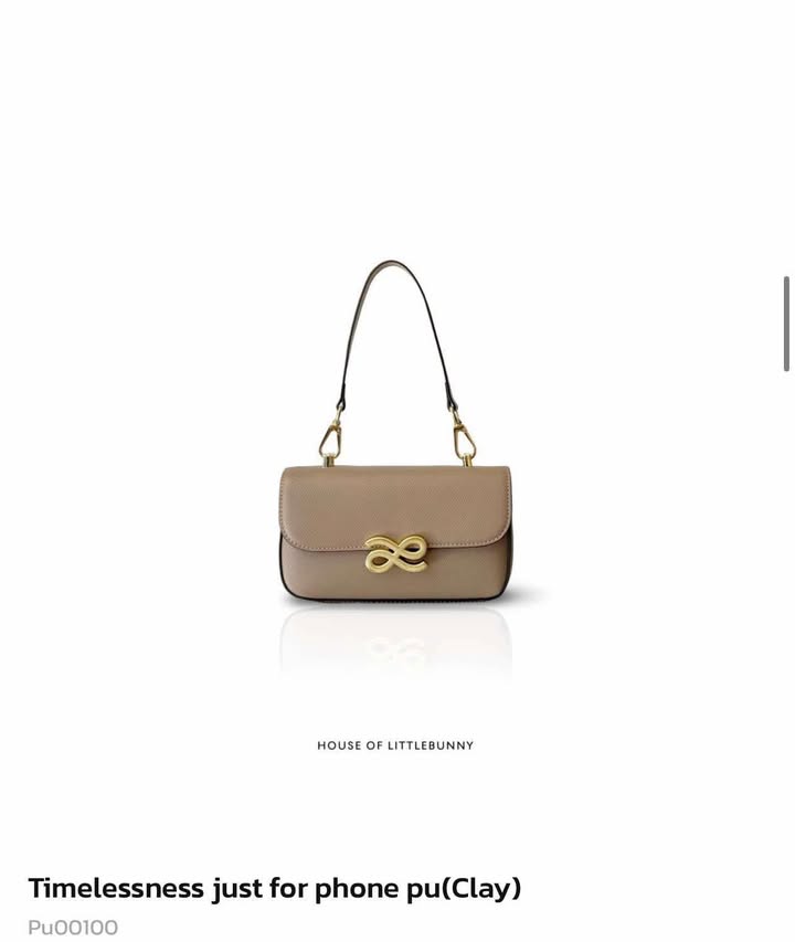 House of LittleBunny Timelessness for Phone PU