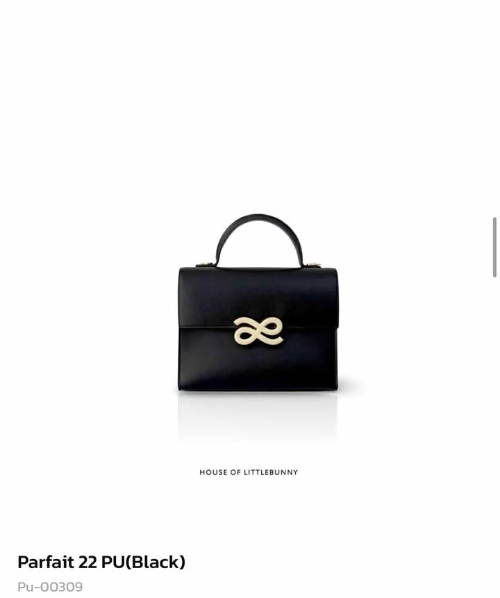 House of LittleBunny Parfait PU 22