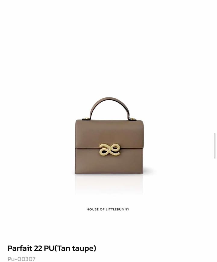 House of LittleBunny Parfait PU 22