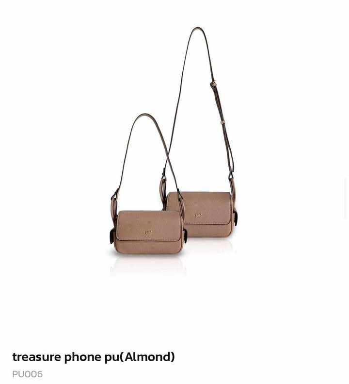 House of LittleBunny Treasure for Phone