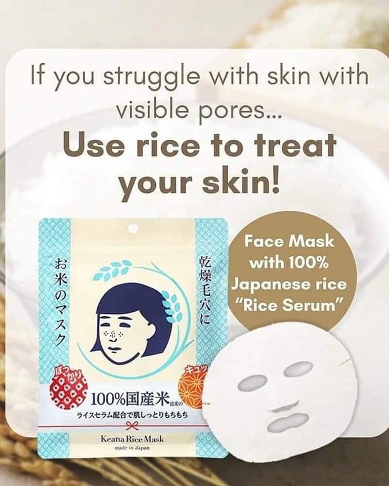 Japan Keana Rice Mask 10 Sheets