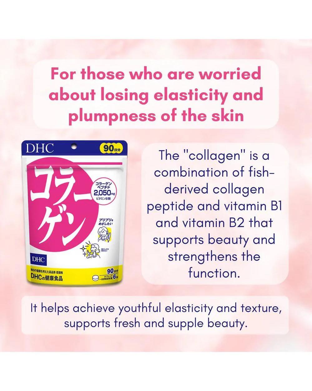 Japan DHC Collagen Tablet 60tab