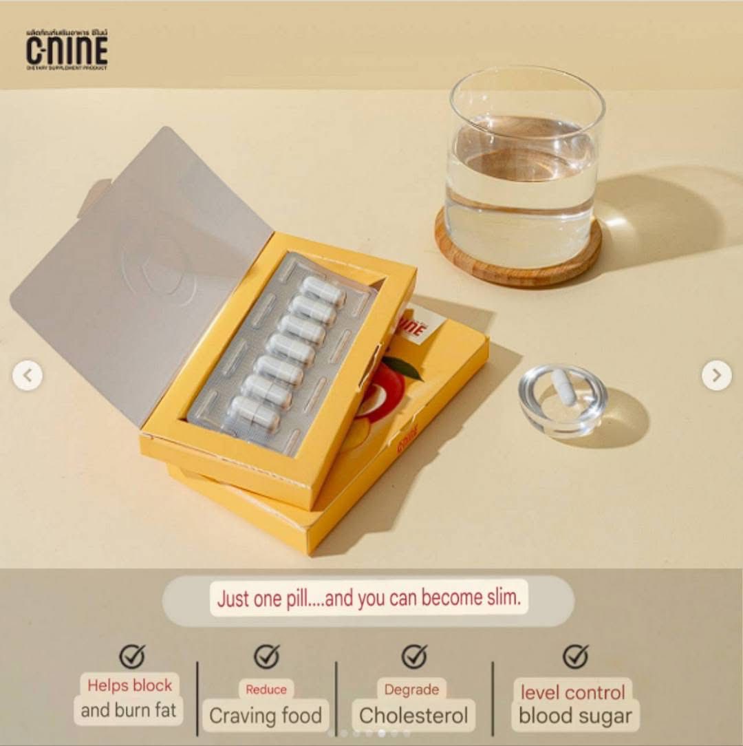 C9 Capsule Dietary Supplement 7capsules