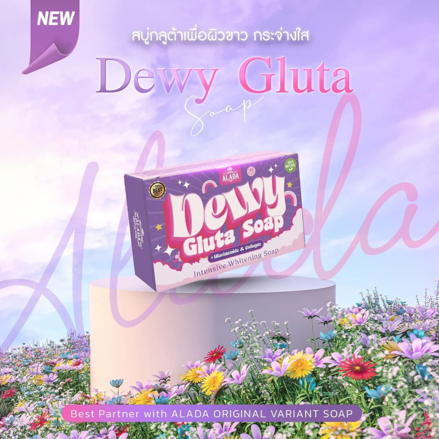 Alada Dewy Gluta Intense Whitening Soap 70g