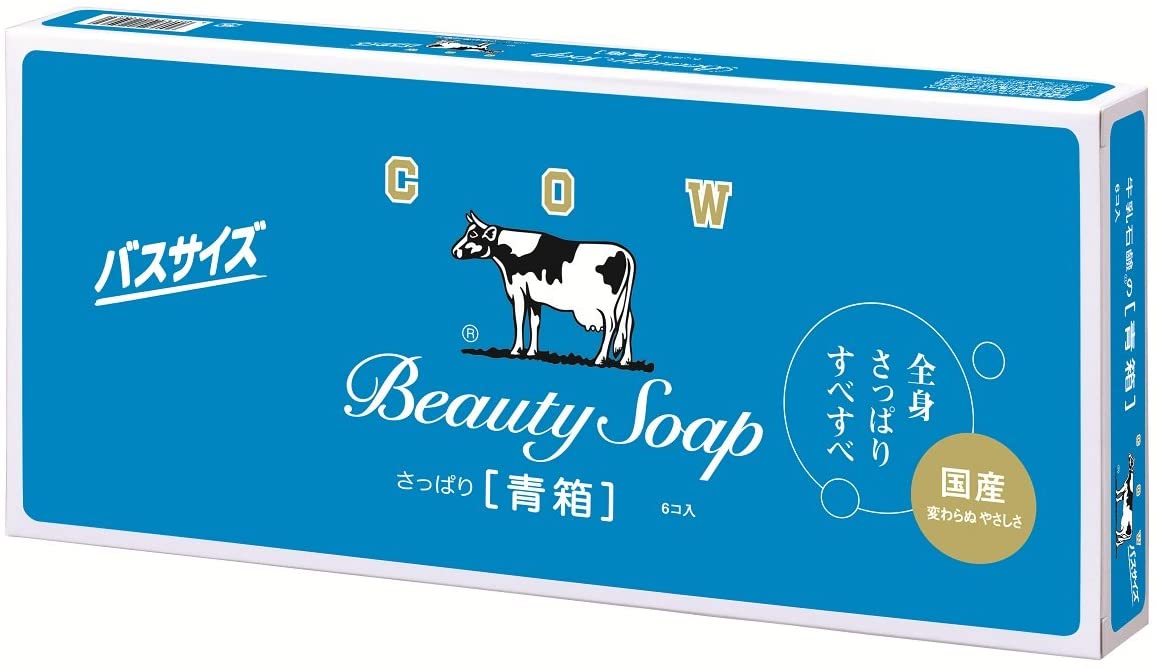 Japan Cow Beauty Soap 3Bars