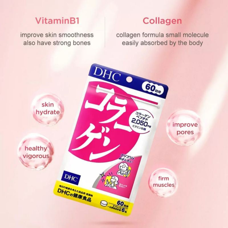 Japan DHC Collagen Tablet 60tab