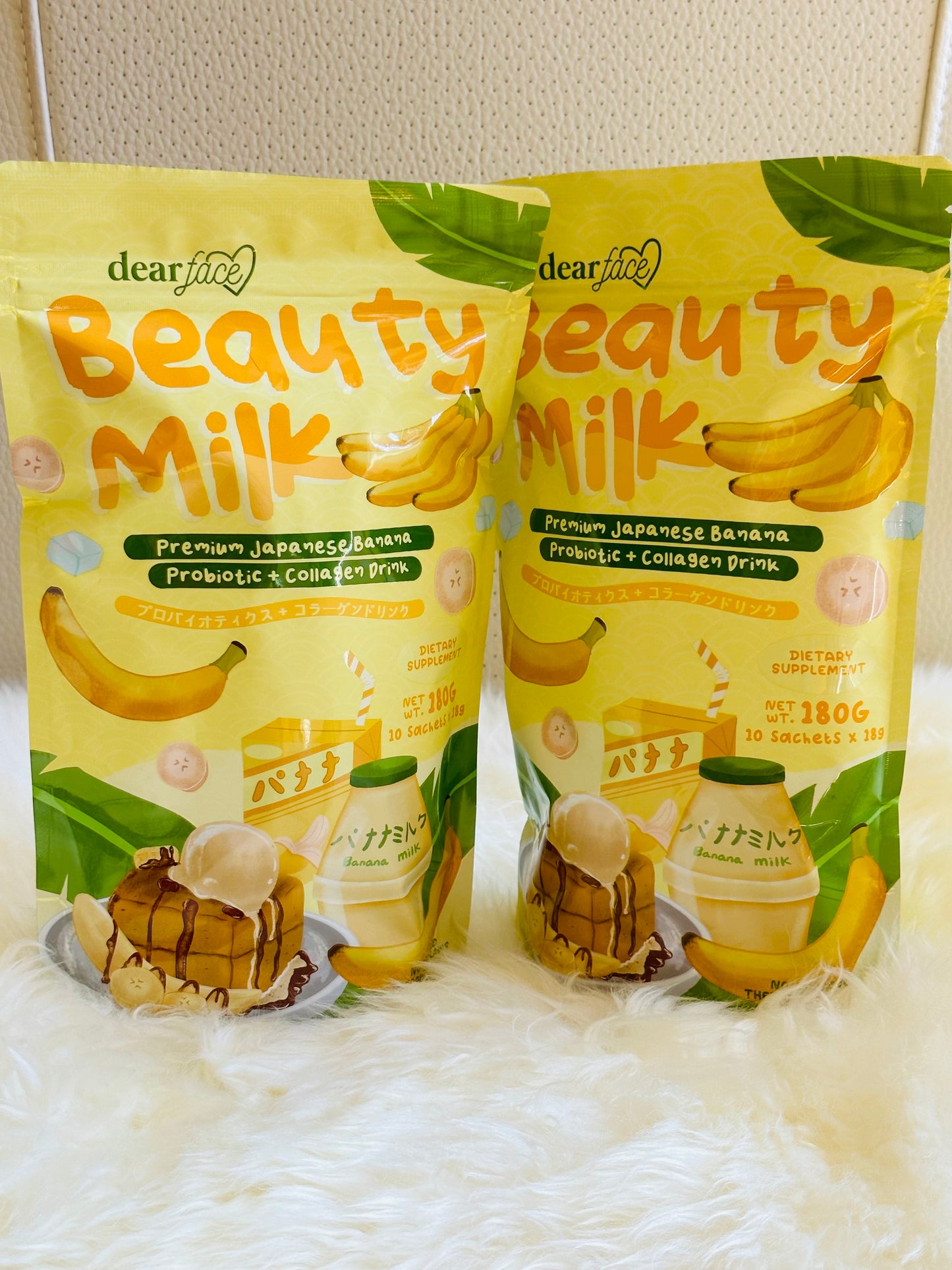 Dear Face Beauty Milk Banana Probiotic + Collagen Drink