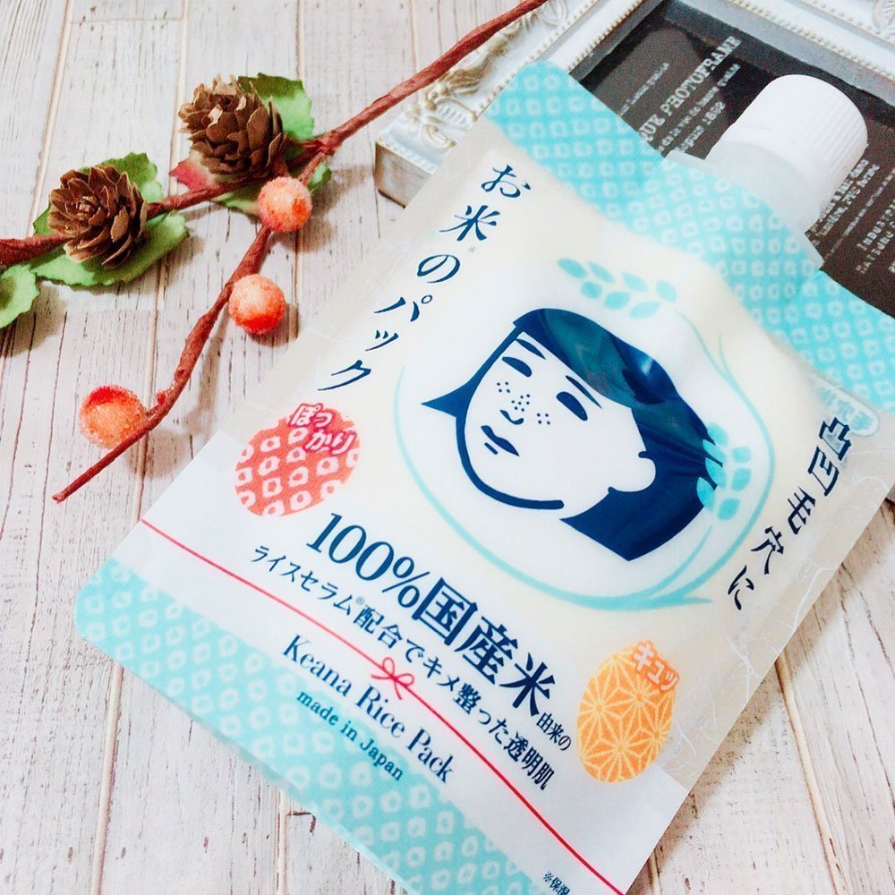 Japan Keana Rice Pack 170g