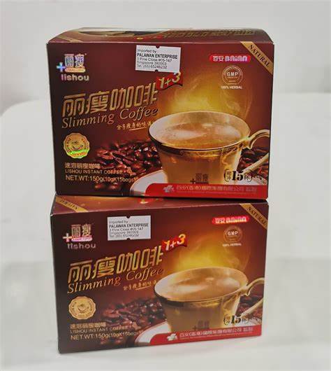 Lishou Slimming Instant Coffee STRONG 15bags