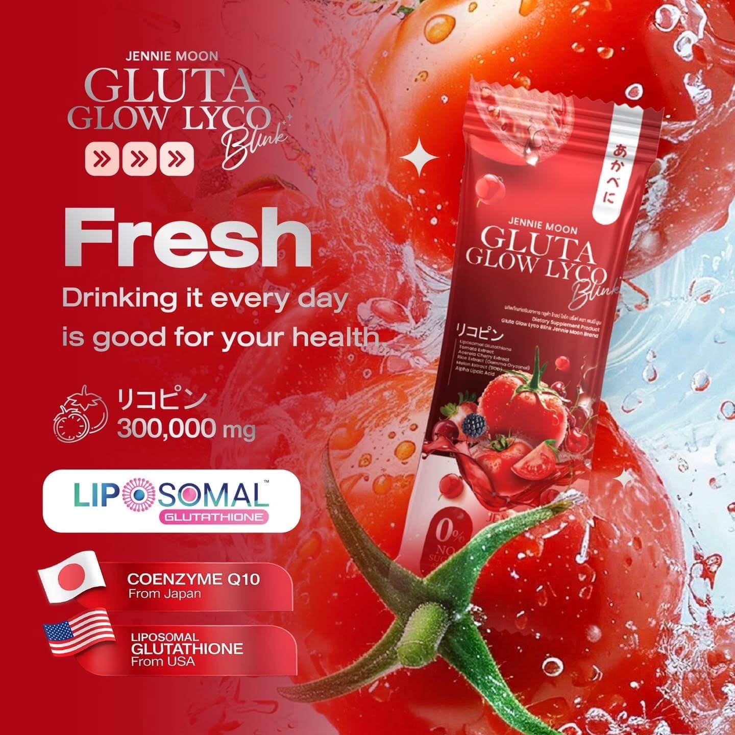 Jennie Moon Gluta Glow Lyco Blink (30 Sachets)