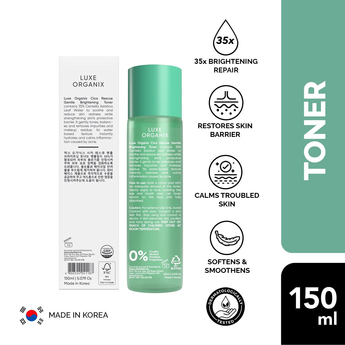 Luxe Organix CICA Rescue Gentle Brightening Toner 150mL