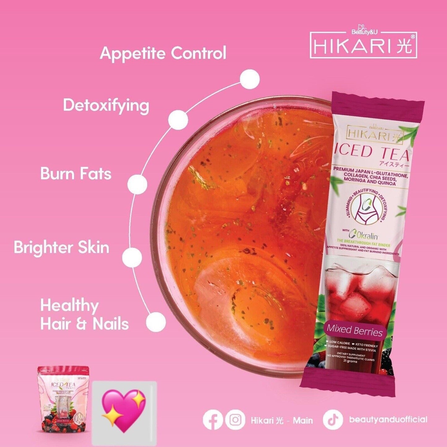 Hikari Mixed Berries