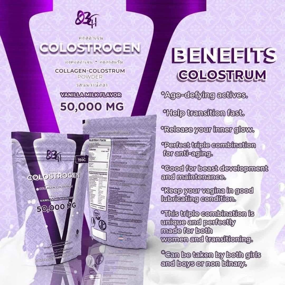 V Colostrogen Milk with Vanilla Flavor