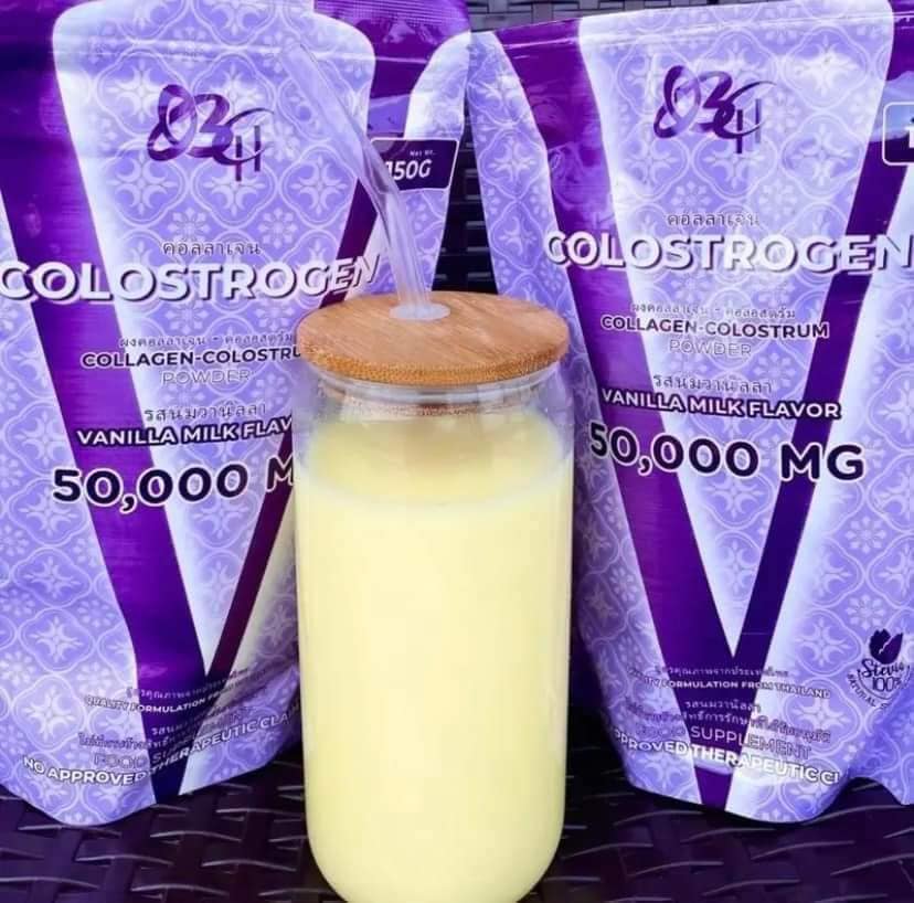 V Colostrogen Milk with Vanilla Flavor