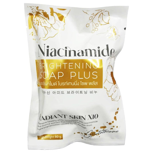 Niacinamide Brightening Face & Body Soap