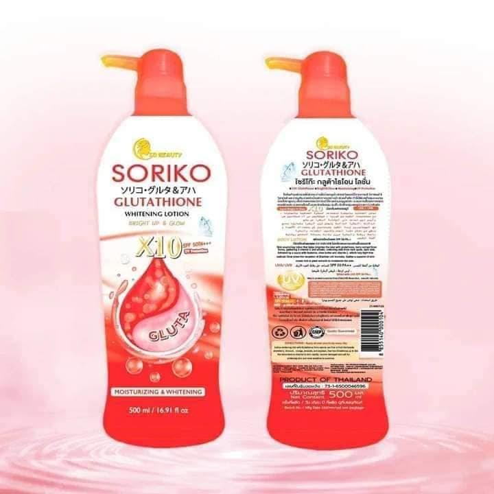 Soriko Glutathione Whitening Lotion 500mL Bee Beauty Essentials Soriko Glutathione Whitening Lotion 500mL Bee Beauty Essentials
