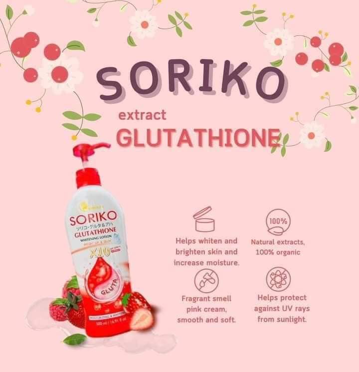 Soriko Glutathione Whitening Lotion 500mL
