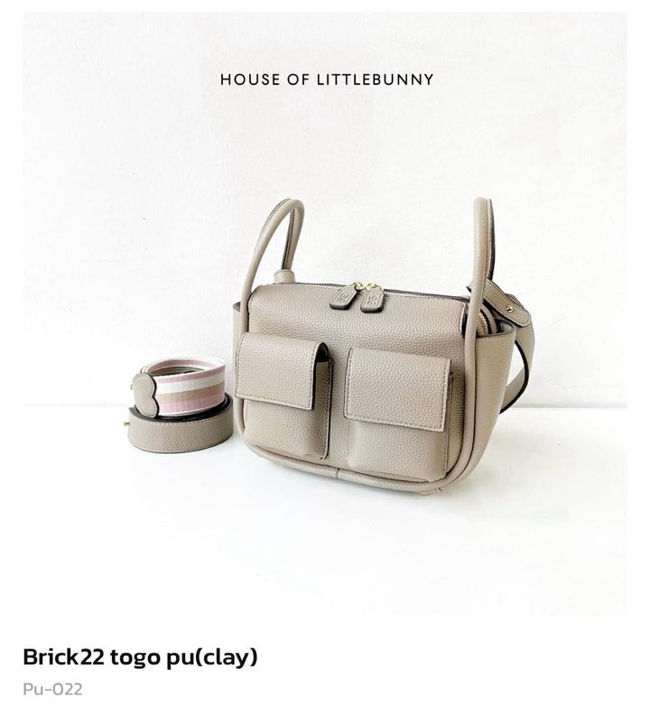 LittleBunny Brick 22 PU TOGO