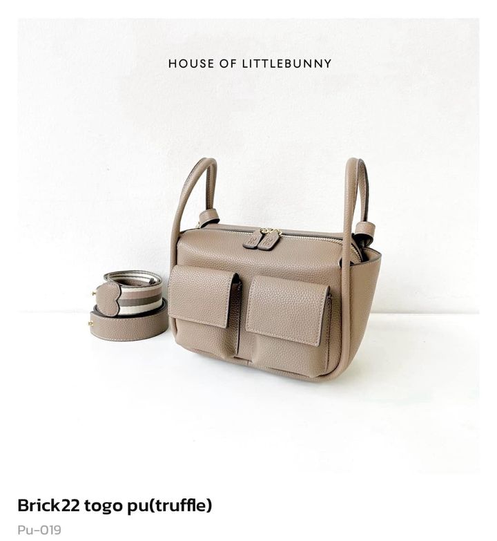 LittleBunny Brick 22 PU TOGO