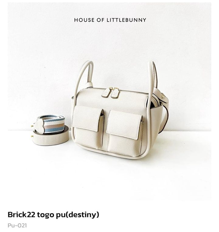 LittleBunny Brick 22 PU TOGO