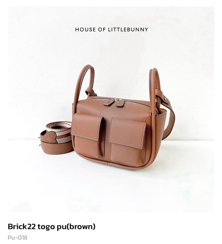 LittleBunny Brick 22 PU TOGO