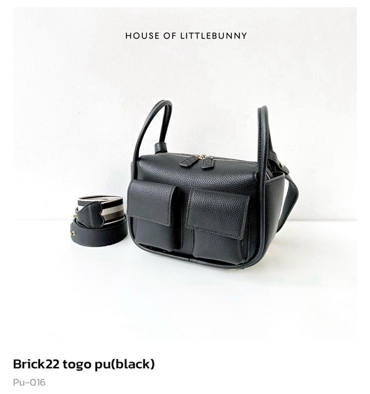 LittleBunny Brick 22 PU TOGO