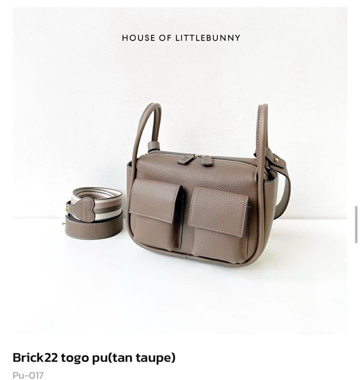 LittleBunny Brick 22 PU TOGO