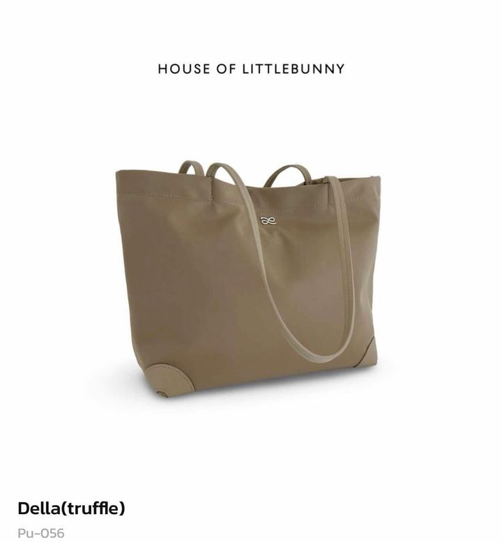 House of LittleBunny Nylon Della PU