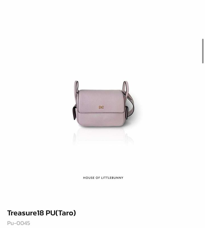 House of LittleBunny Treasure 18 PU