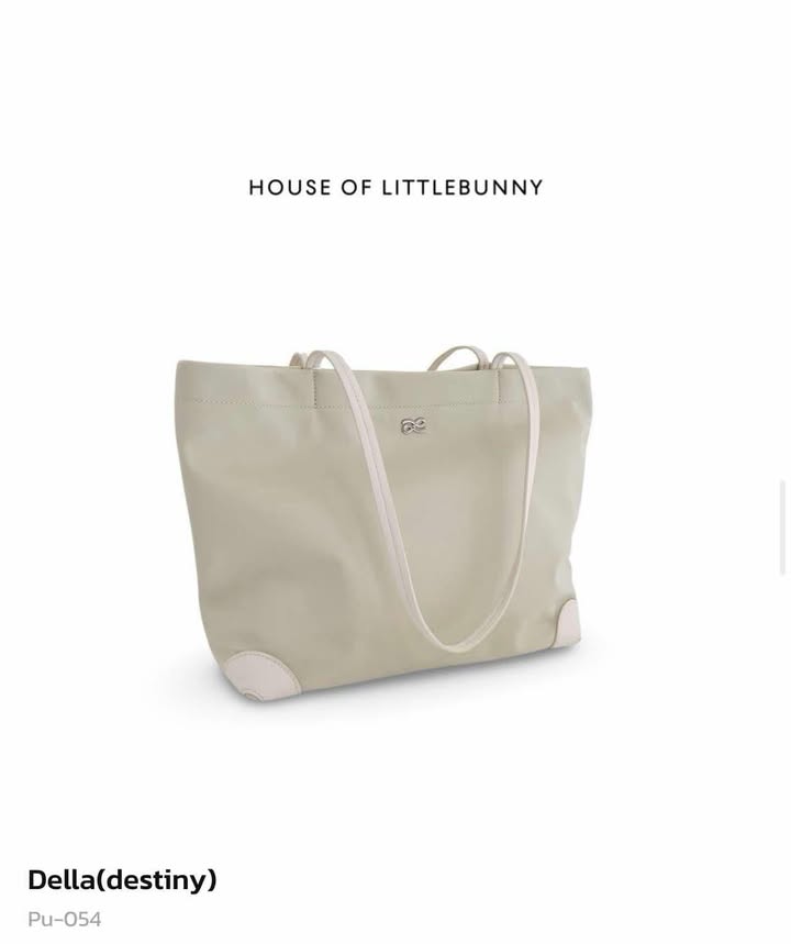 House of LittleBunny Nylon Della PU