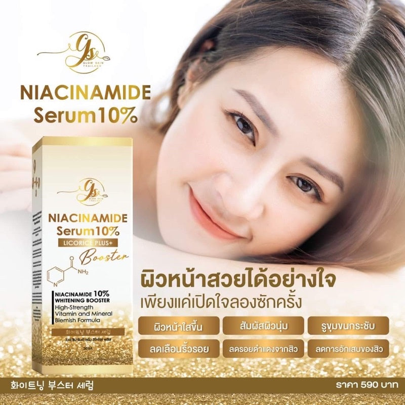 Thailand Niacinamide Serum 10% Licorice Plus+ 30 ml