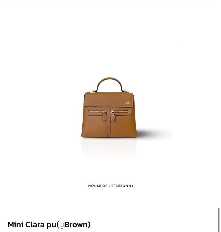 House of LittleBunny Mini Clara PU