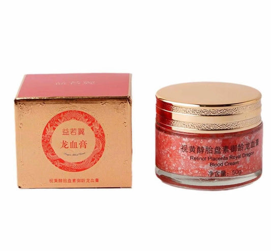 Dragon Blood Retinol Cream 50g
