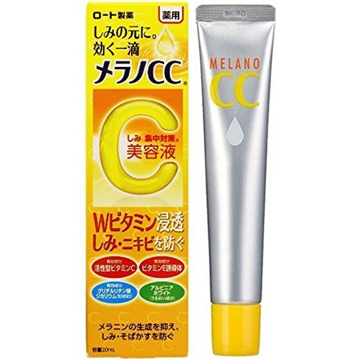 Japan Melano CC Serum Brightening Essence 20mL
