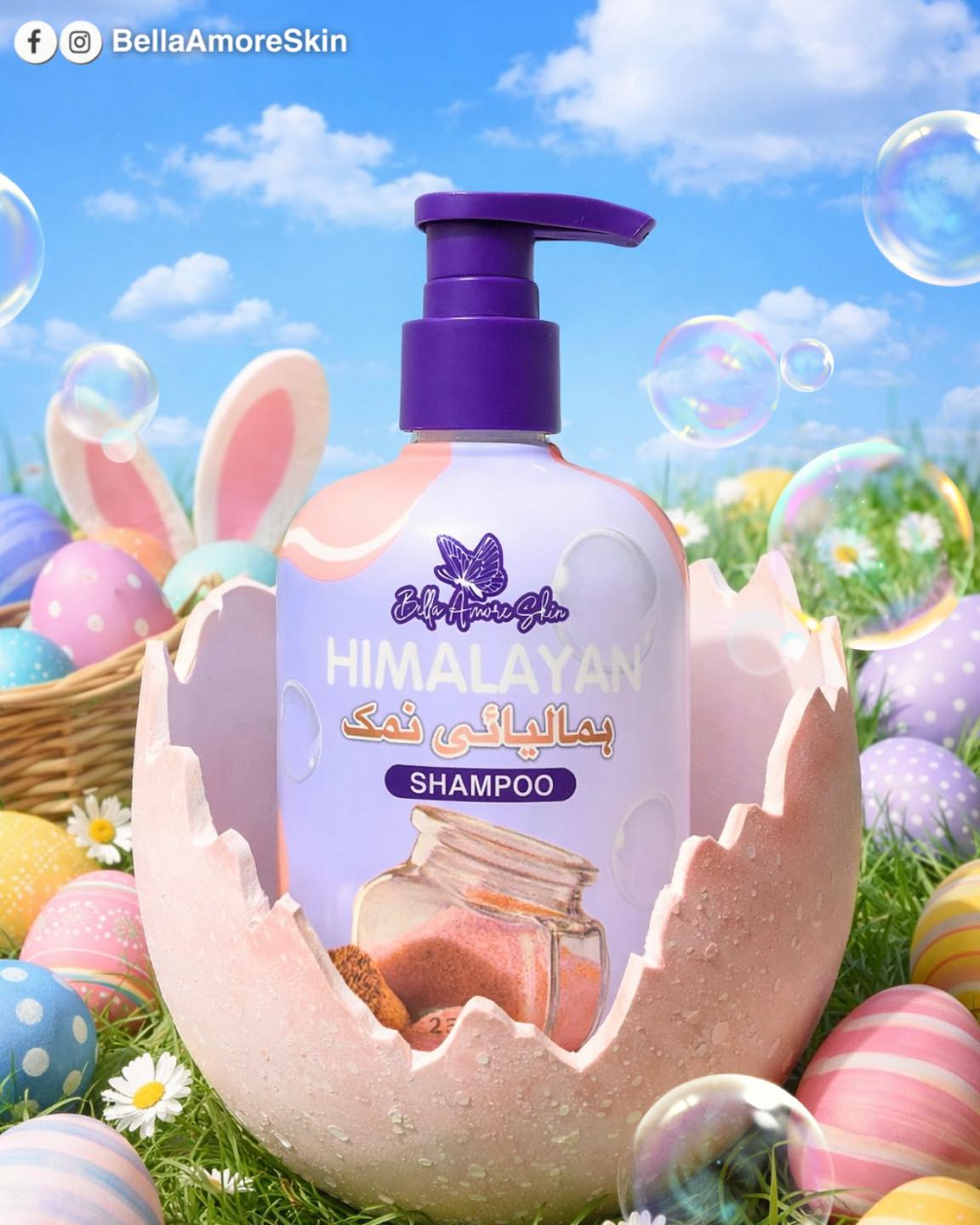 Bella Amore Skin Himalayan Shampoo 250mL