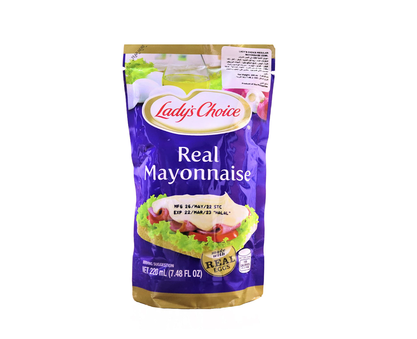 Lady's Choice Real Mayonnaise 220mL