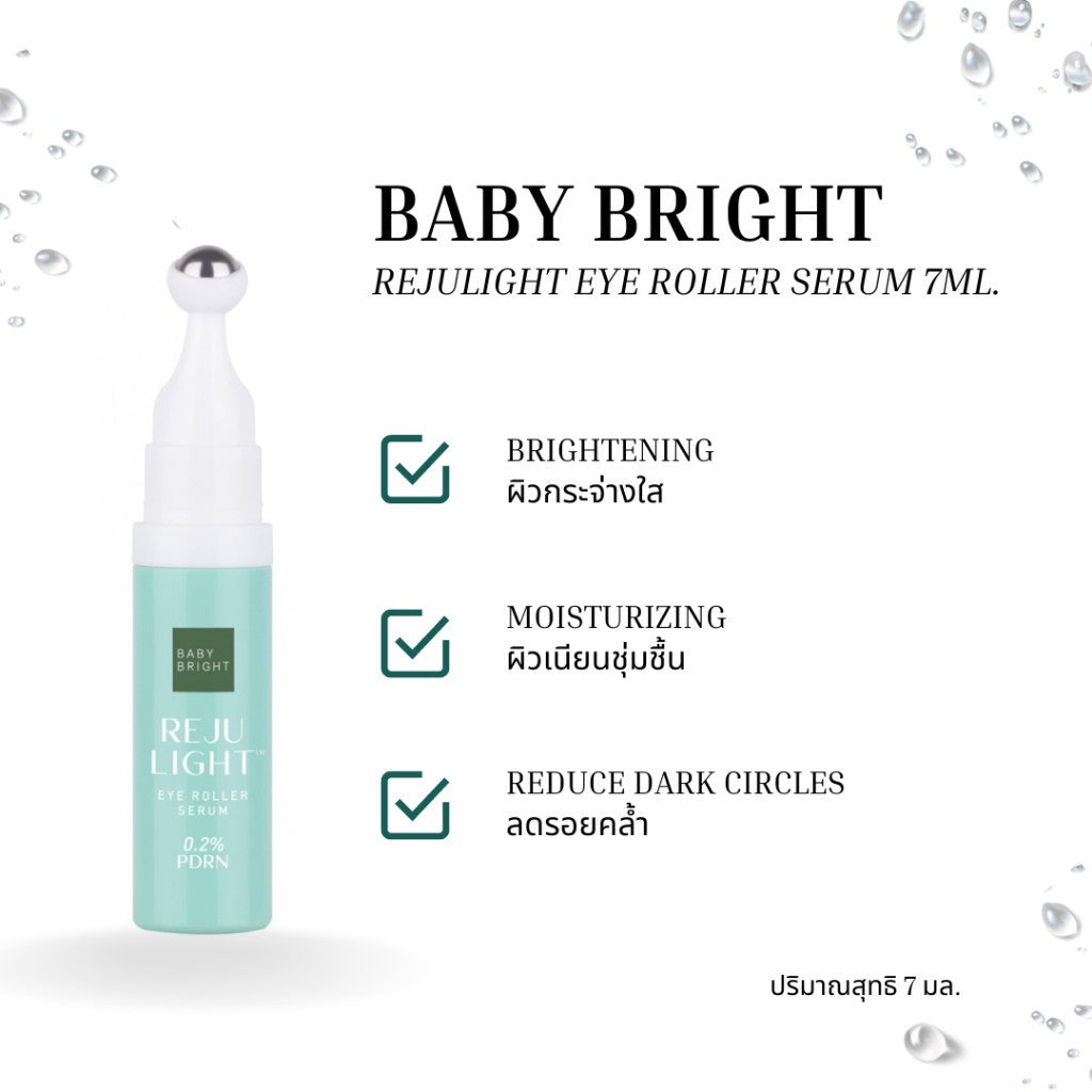 Baby Bright Rejulight Eye Roller Serum