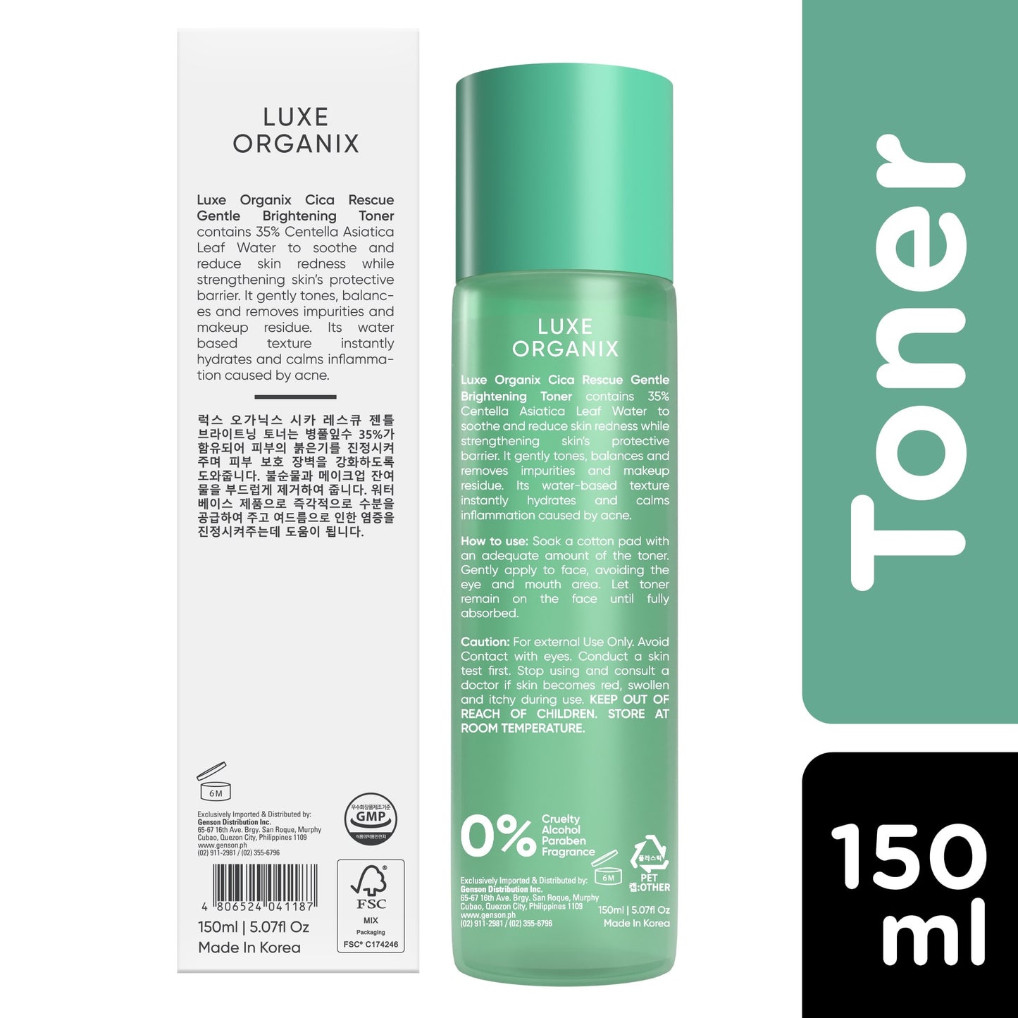 Luxe Organix Miracle Solutions Acne Derm Toner 150mL