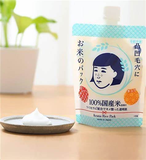 Asian Rice Pack Japan Keana Rice Pack 170g – Bee Beauty Essentials