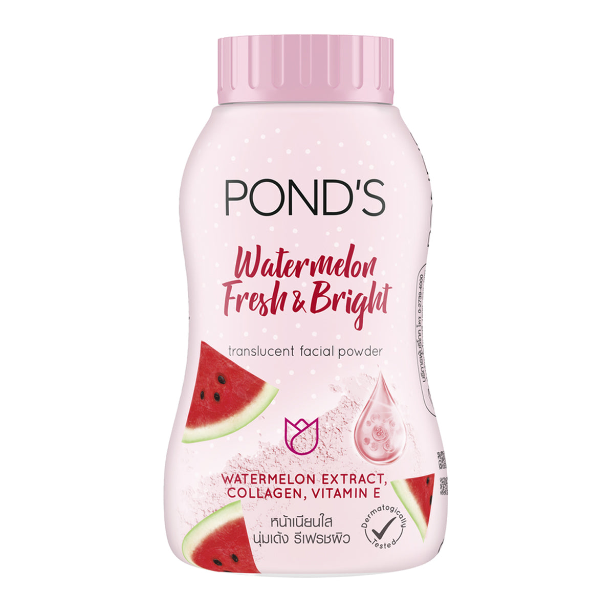 Pond's Watermelon Fresh & Bright Powder 50g