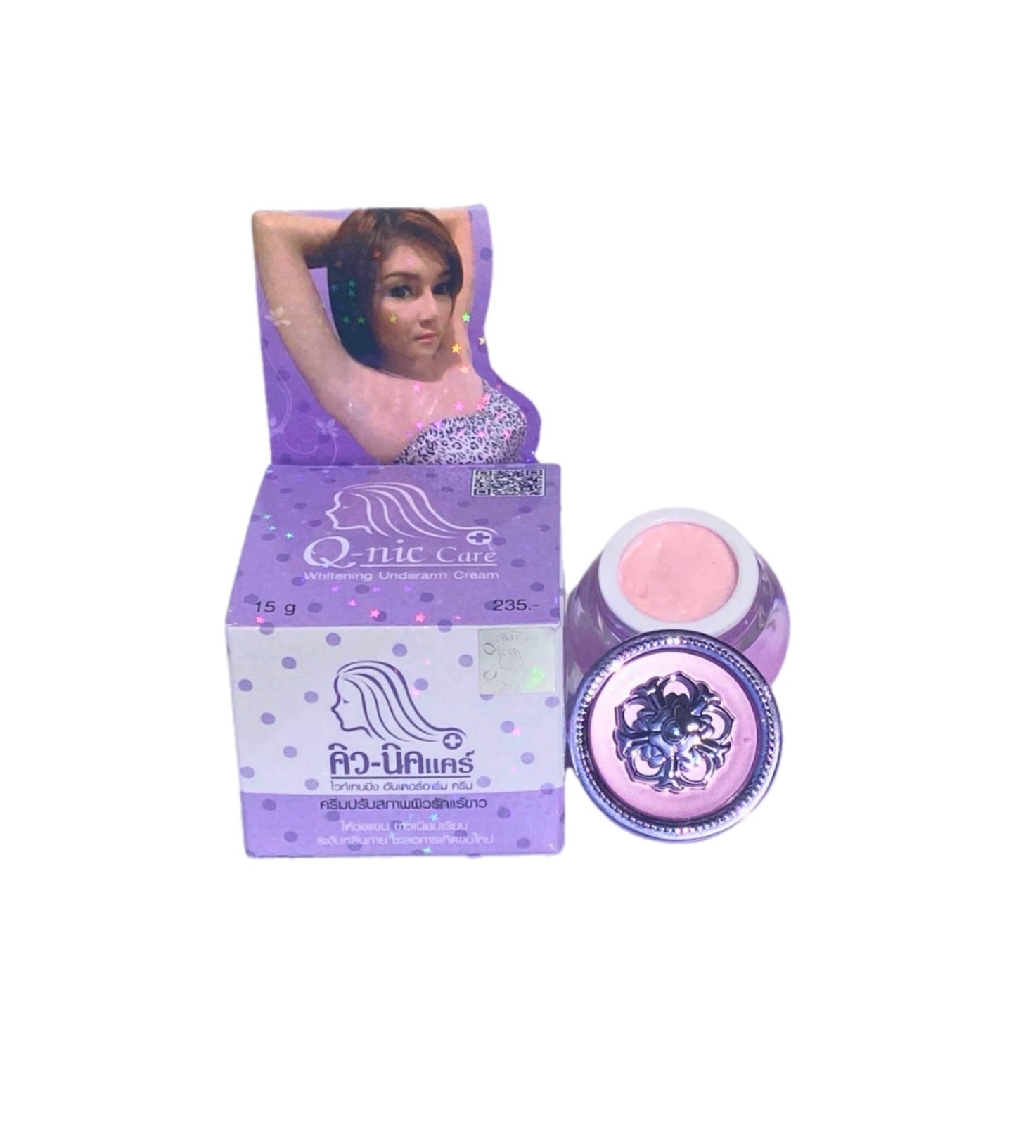 Q-nic Care Whitening Underarm Cream 15g