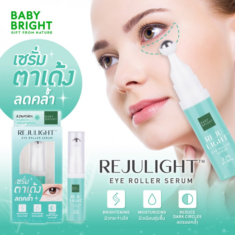 Baby Bright Rejulight Eye Roller Serum