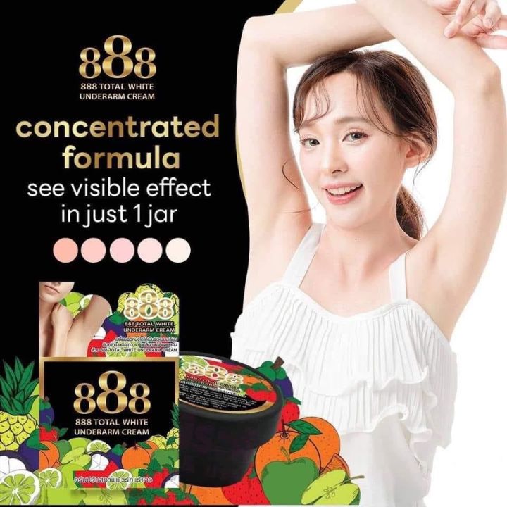 888 Underarm Cream