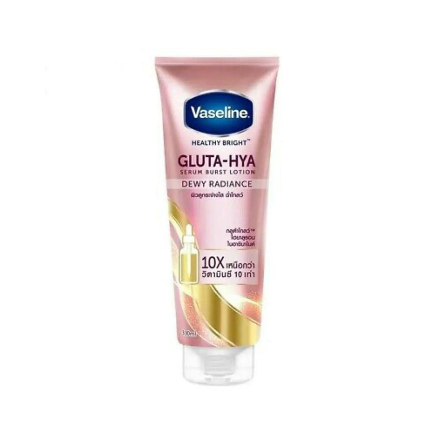 Vaseline Gluta-Hya Dewy Radiance Lotion 300mL