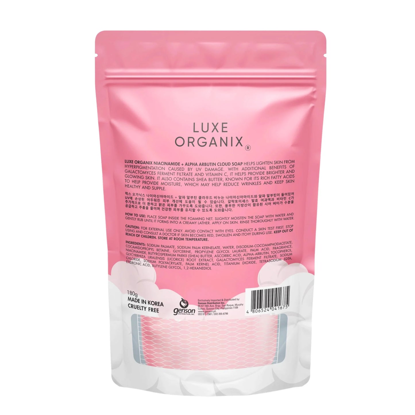 Luxe Organix Niacinamide + Alpha Arbutin Cloud Soap 180g